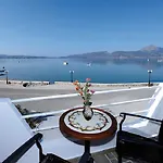 Zampeta Oda ve Kahvaltı Adamantas (Milos)