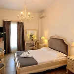 Frühstückspension Zampeta 4*